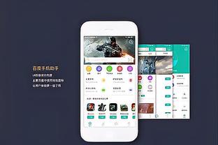 世界杯夺冠功不可没，阿媒晒马丁内斯海报：感谢你帮我们拿到冠军